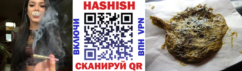 ГАШ убойный  KRAKEN рабочий сайт  Россошь 