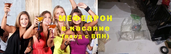 героин Абинск