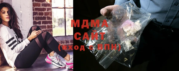хмурый Абдулино