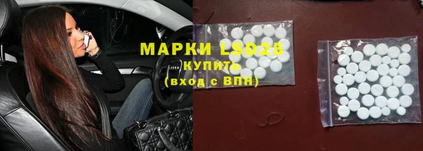 героин Абинск