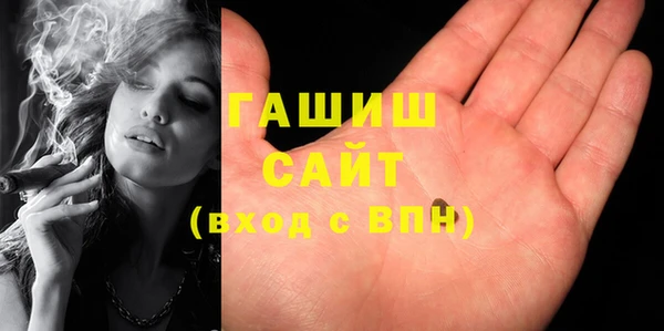 спиды Алексеевка