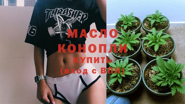 хмурый Абдулино