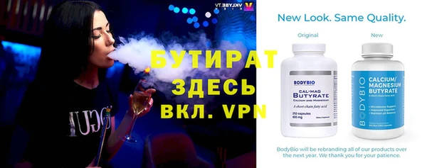 хмурый Абдулино