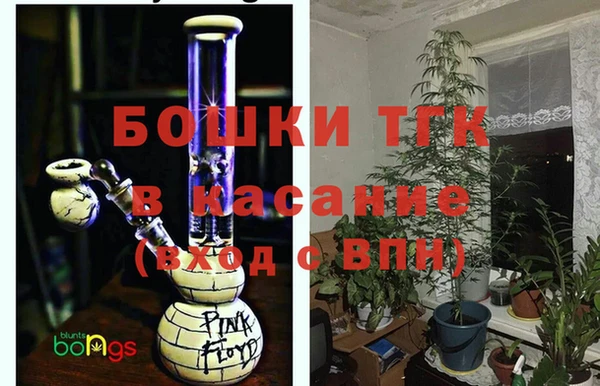 хмурый Абдулино