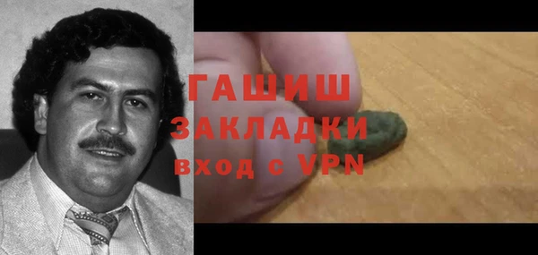 хмурый Абдулино
