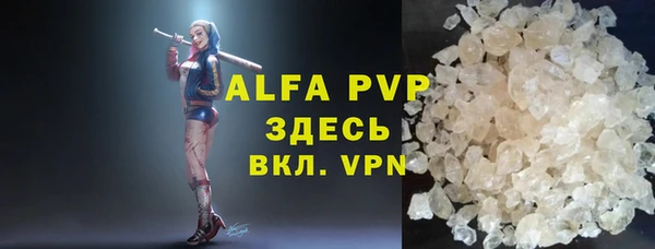 хмурый Абдулино