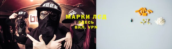 хмурый Абдулино