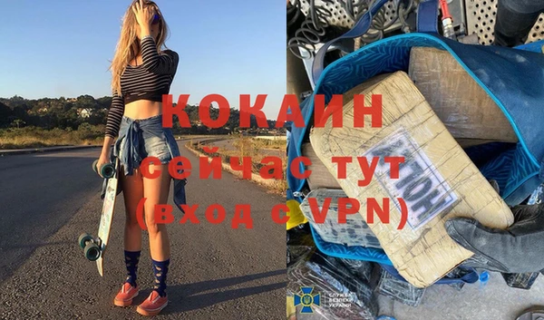 мяу мяу мука Алексин