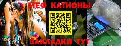 ешки Гусиноозёрск