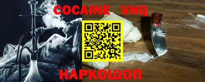 ешки Гусиноозёрск