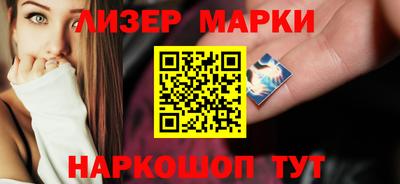 мефедрон VHQ Гусев