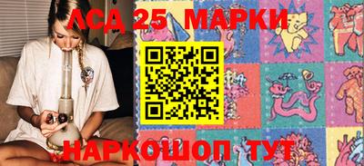 ешки Гусиноозёрск