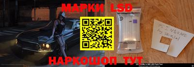 мефедрон VHQ Гусев