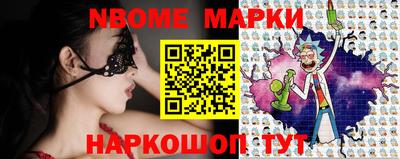 ешки Гусиноозёрск
