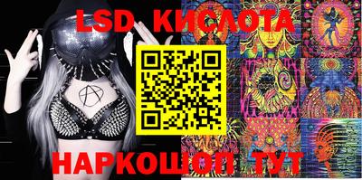 мефедрон VHQ Гусев