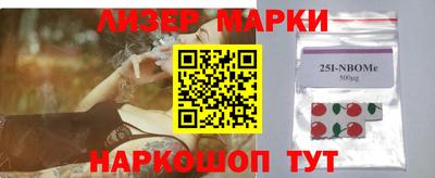 мдма Гусь-Хрустальный