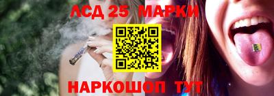 мефедрон VHQ Гусев