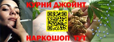мдма Гусь-Хрустальный