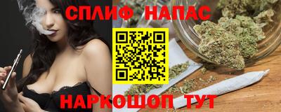 ешки Гусиноозёрск