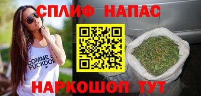 MDMA Premium VHQ Северобайкальск