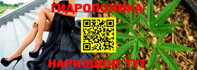 мефедрон VHQ Гусев