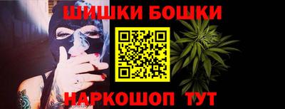 мдма Гусь-Хрустальный
