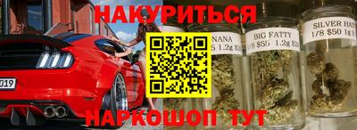 ешки Гусиноозёрск