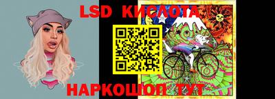 ешки Гусиноозёрск