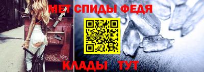 mix Гагарин