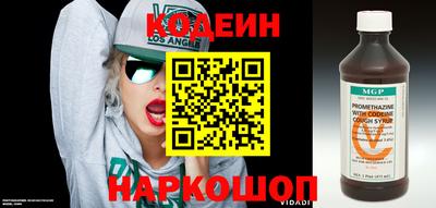 ешки Гусиноозёрск
