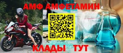 мдма Гусь-Хрустальный