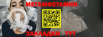 ешки Гусиноозёрск