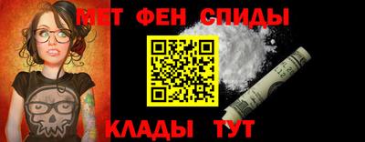 ешки Гусиноозёрск