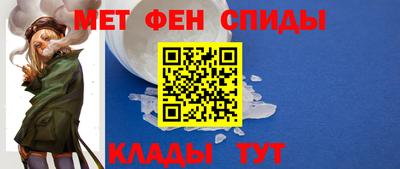мдма Гусь-Хрустальный