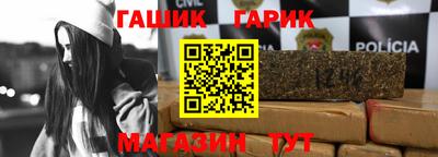 мефедрон VHQ Гусев