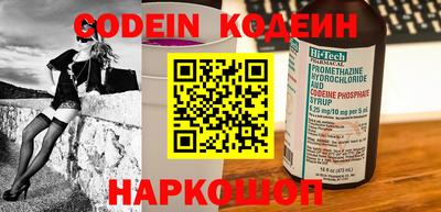 ешки Гусиноозёрск