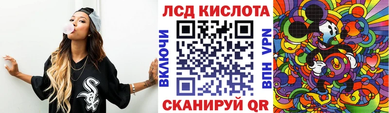 hydra онион  Россошь  Марки NBOMe 1,5мг  где продают  