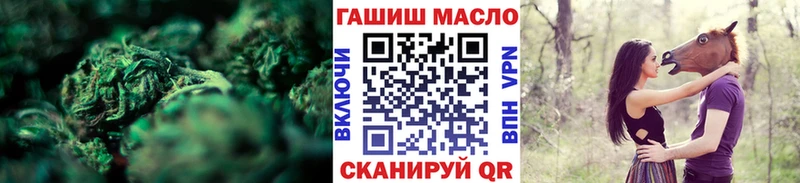 ТГК Wax Россошь